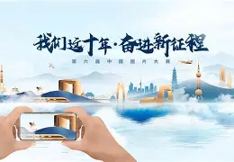 Karsa新星领先优势明显表现突出，中国队前途光明！